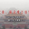 图库风景图片