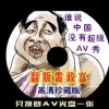 管家婆官网手机版下载
